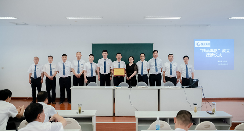 市內(nèi)、省內(nèi)、省際包車