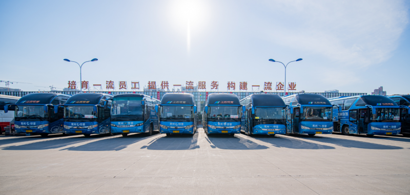 即日起，端午假期汽車票開(kāi)始預(yù)售