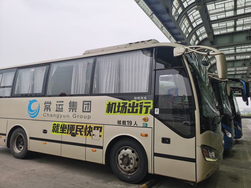 武進(jìn)至祿口機(jī)場專線優(yōu)惠升級：8折起享，多人同行低至4.8折