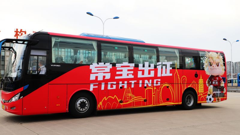 常運集團(tuán)成為2026年“蘇超”常州賽區(qū)賽事供應(yīng)商